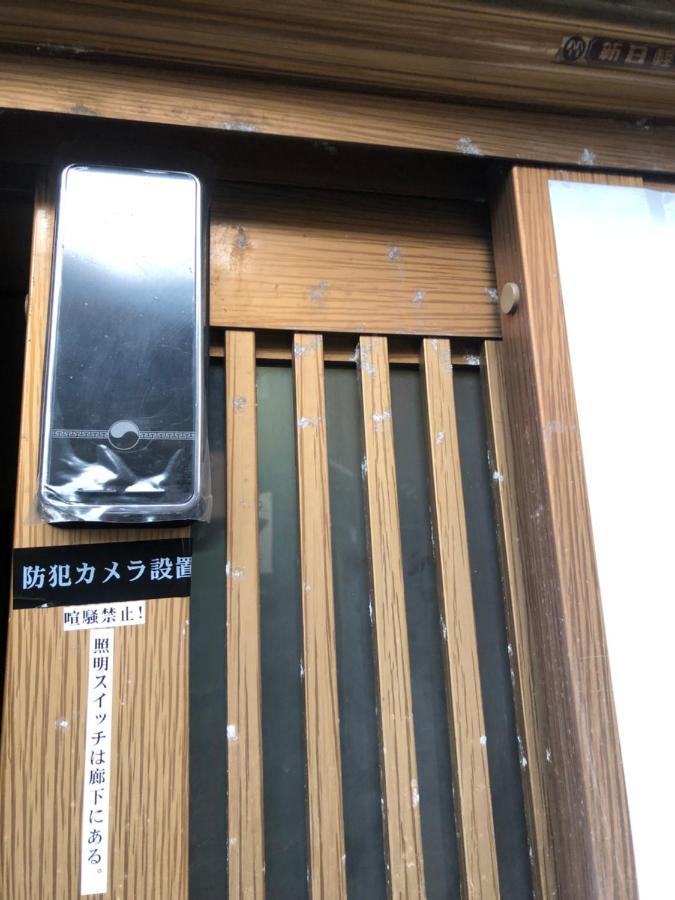 桃源郷２ Hotel Toba Exterior photo